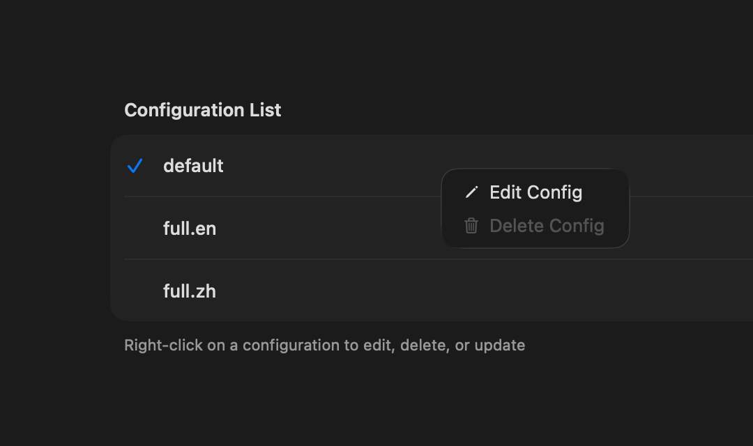 Config Management Panel